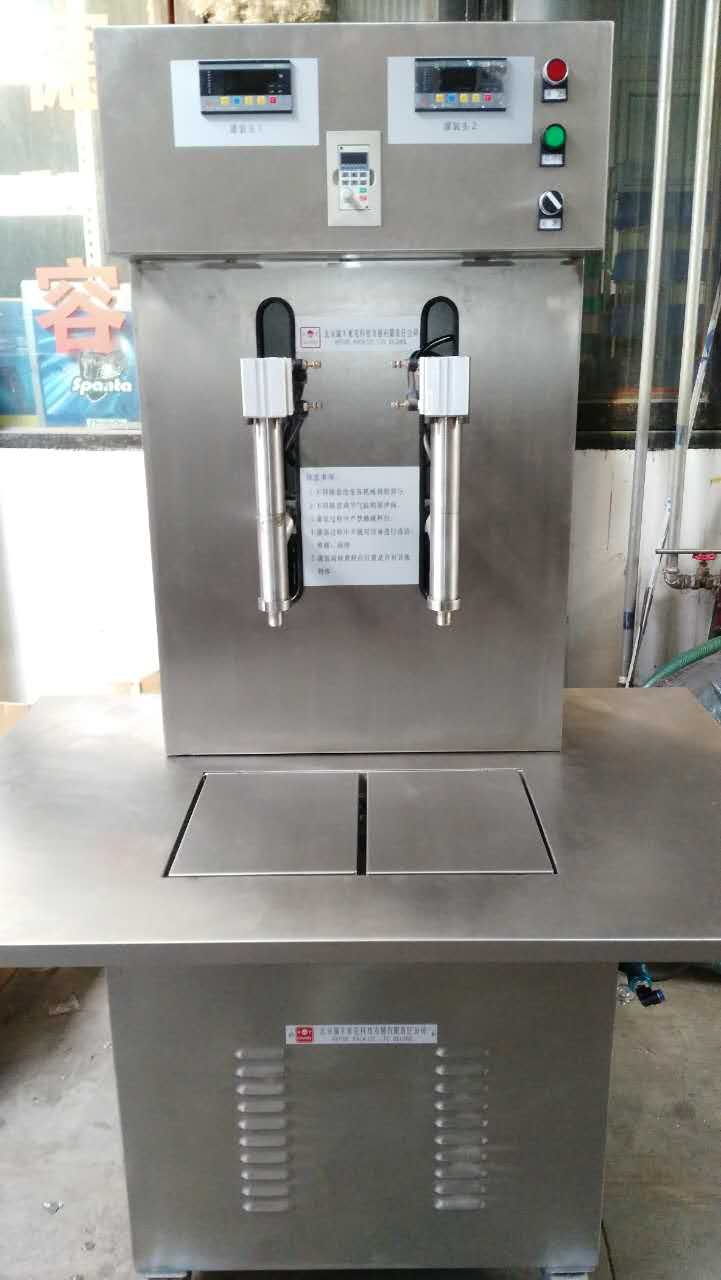 4升2頭簡易灌裝機