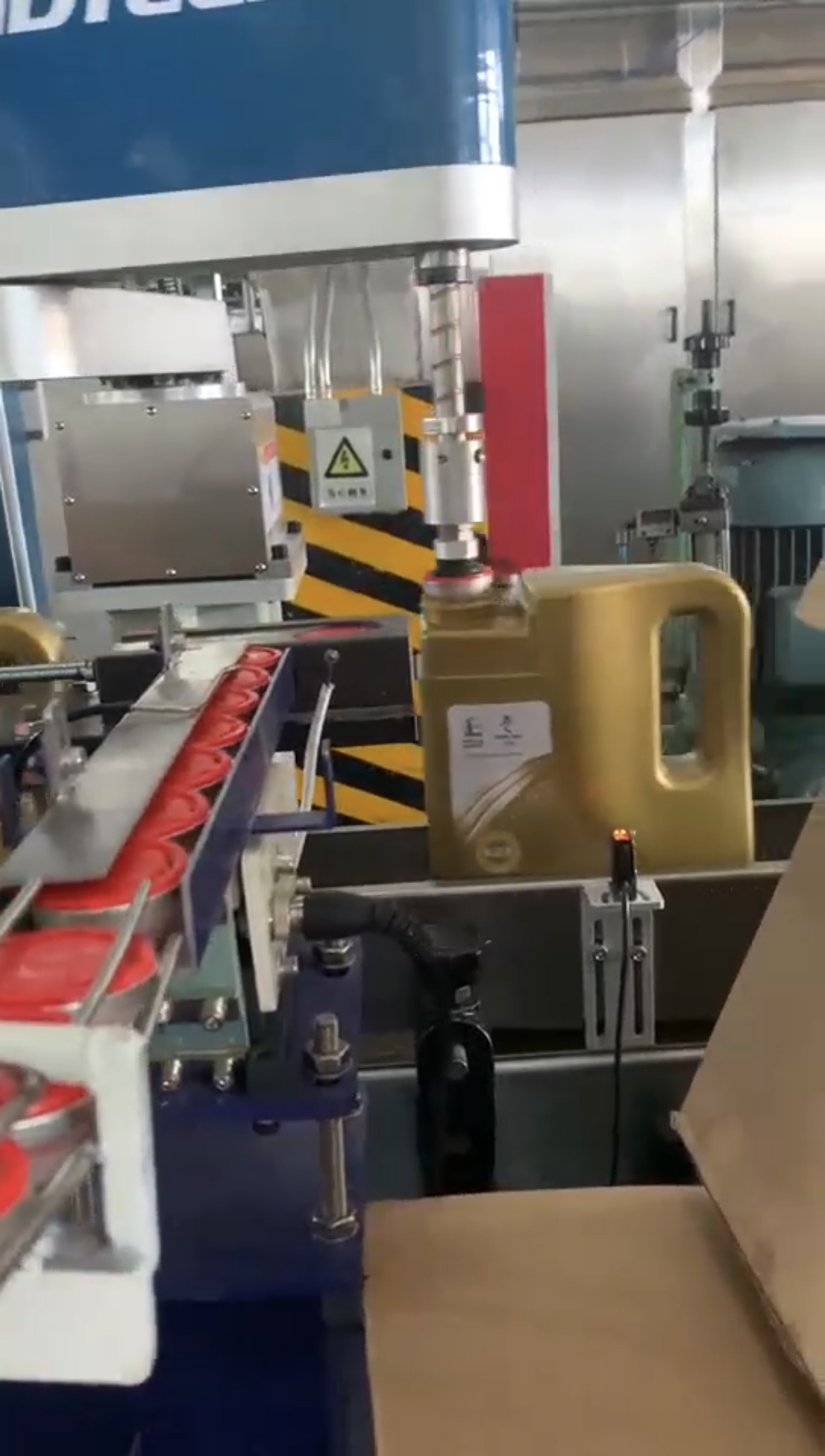旋蓋機
