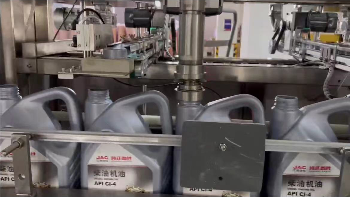 旋蓋機